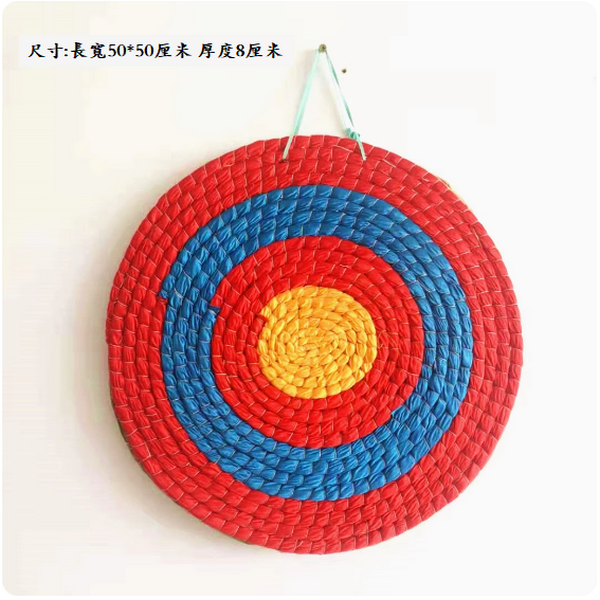 Hot push wall arrow block cloth bow target (size: length, width 50*50 cm, thickness 8 cm)