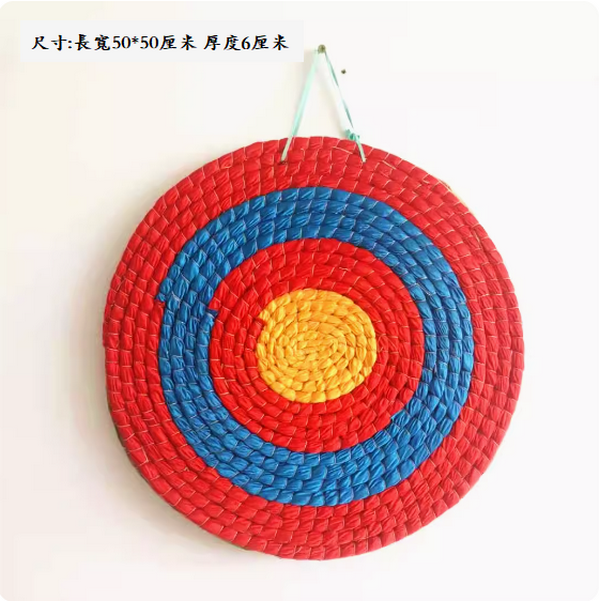 Hot push wall arrow blocking cloth bow target (size: length, width 50*50 cm, thickness 6 cm)