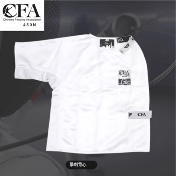 Hotly recommended fencing uniform (new regulation 450N fencing single-sleeved vest [right hand]) (size 30-60) (please contact customer service to confirm the delivery size after placing the order)