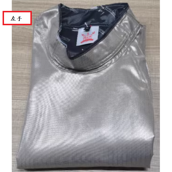 Hot recommended washable foil electric jacket (silver gray [left hand]) (size 38-56) (please contact customer service to confirm the delivery size after placing the order)