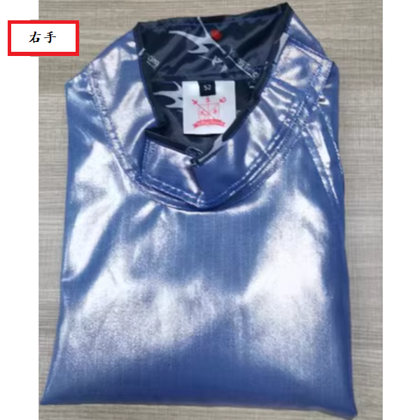 Hot recommended washable foil electric jacket (ice blue [right hand]) (size 38-56) (please contact customer service to confirm the delivery size after placing the order)