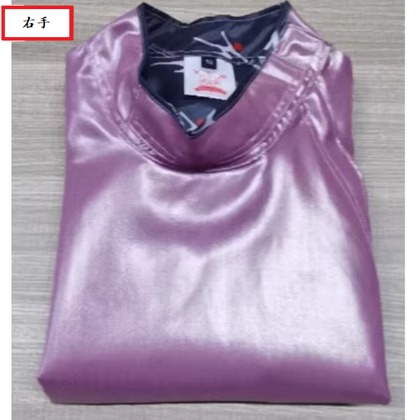 Hot recommended washable foil electric jacket (pink [right hand]) (size 38-56) (please contact customer service to confirm the delivery size after placing the order)