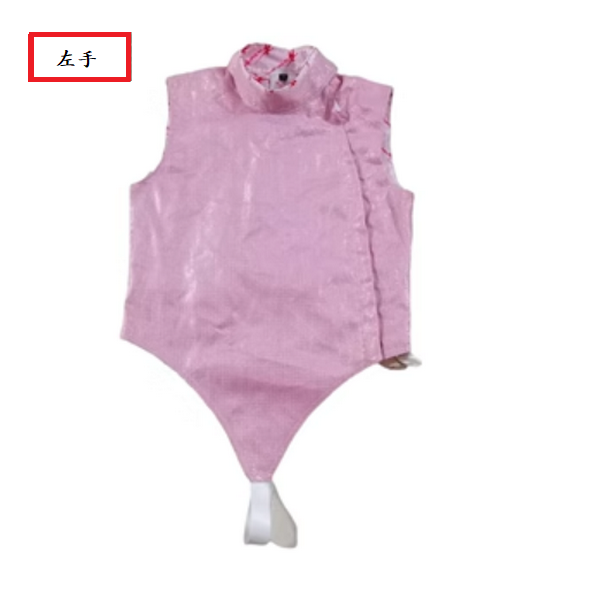 Hotly recommended washable metal fencing clothing (pink left hand) (size 38-52) (please contact customer service to confirm the delivery size after placing the order)