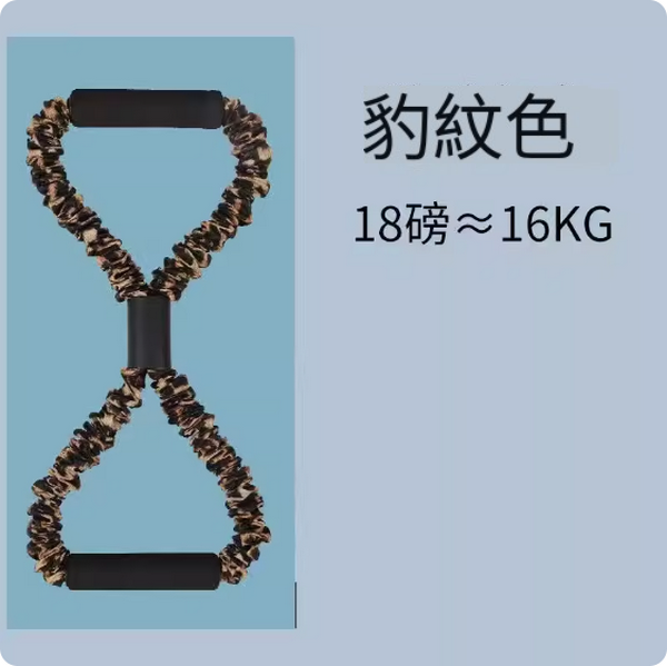 熱推弓箭訓練配件(開弓拉力器18磅)