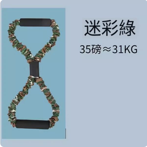 熱推弓箭訓練配件(開弓拉力器35磅)