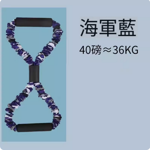 熱推弓箭訓練配件(開弓拉力器45磅)