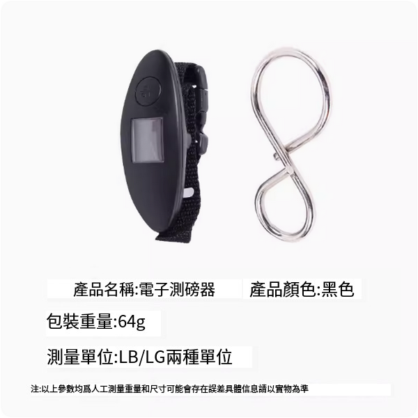 熱推反曲弓箭射箭配件(不可固定峰值)