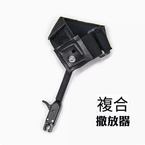 熱推射擊運動配件撒放器(黑色)