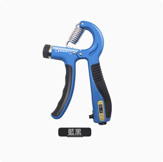 熱推弓箭拉力練習器(藍色【拉力可調】 帶計數)