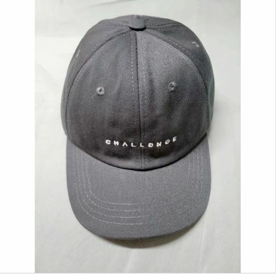 New simple Korean style sun protection baseball cap sun visor peaked cap (dark gray-letter)