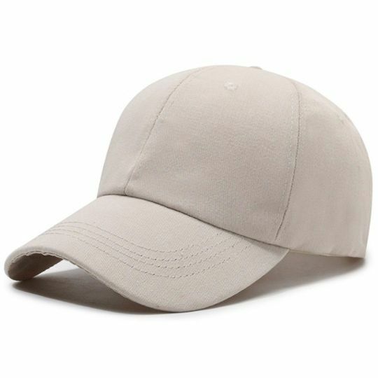 New simple Korean style sun protection baseball cap sun visor peaked cap (off-white)