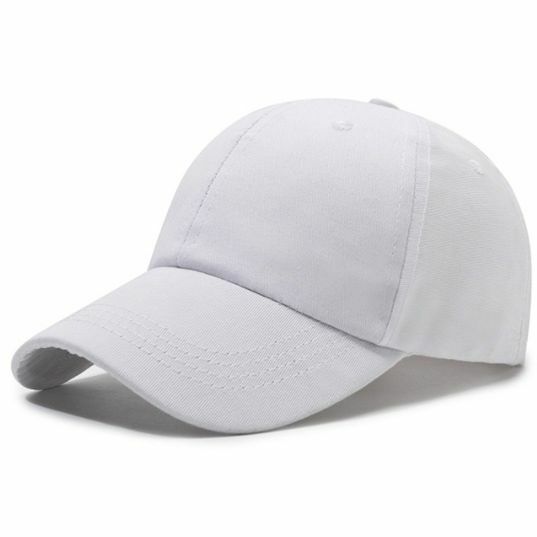 New simple Korean style sun protection baseball cap sun visor peaked cap (white)