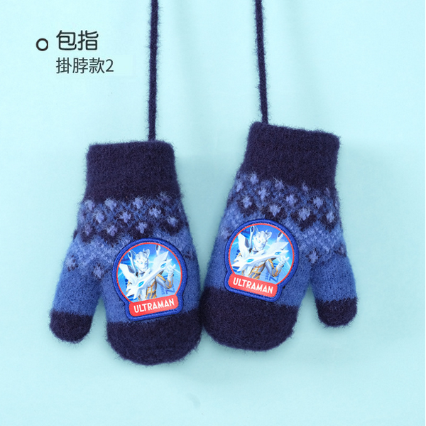 New velvet mittens for toddlers (light blue)