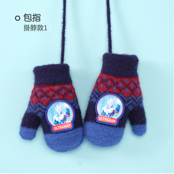 New velvet mittens for toddlers (navy blue)