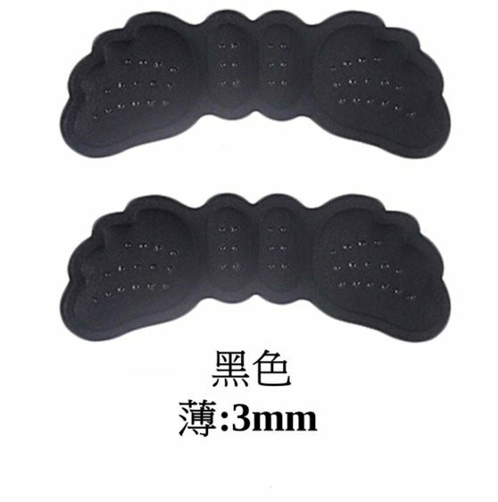 New 4D thickened anti-wear and anti-slip heel shoe stickers Wing dispensing invisible sponge shoe stickers (black-wings) Thickness: 3mm
