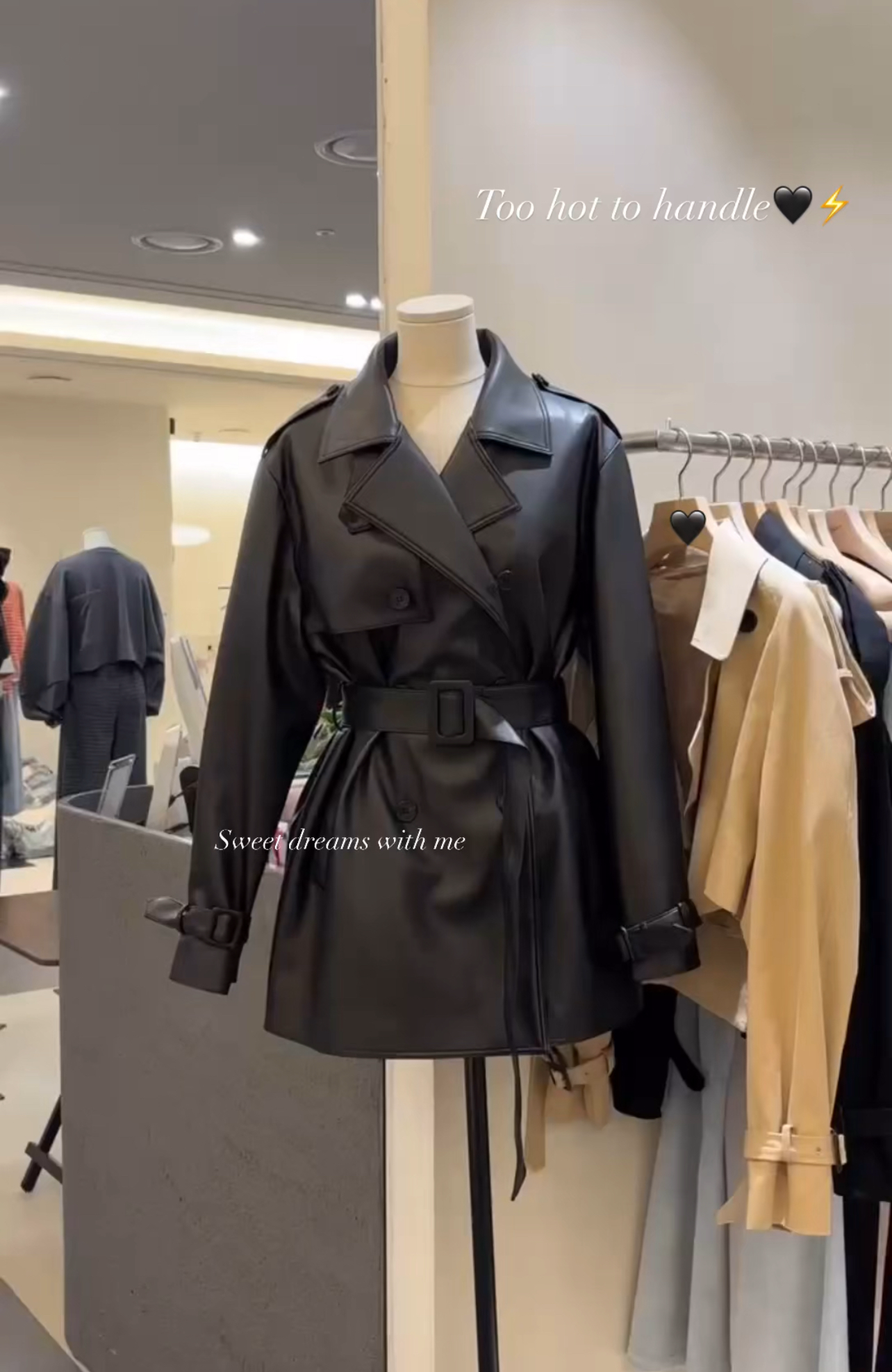 暗影深情 (外套)