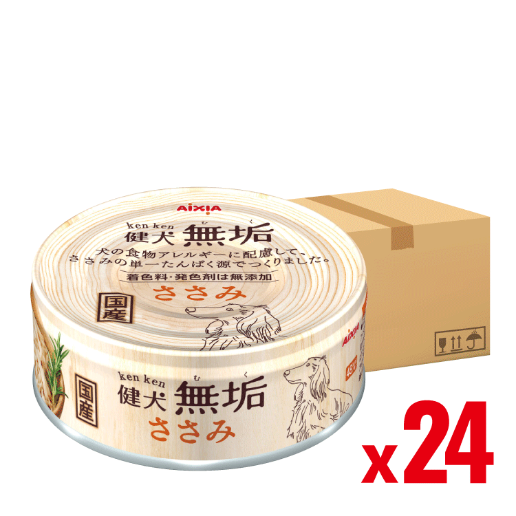 AIXIA 犬健無垢 雞肉罐65g (AXA-6907)