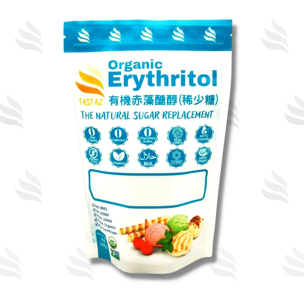 Tastaz 天然有機赤藻糖醇 500g