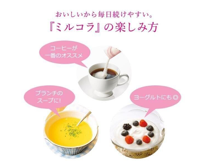 三得利 - (日本正品) 蜜露珂娜 膠原蛋白粉 一盒30包獨立包裝 (平行進口商品)