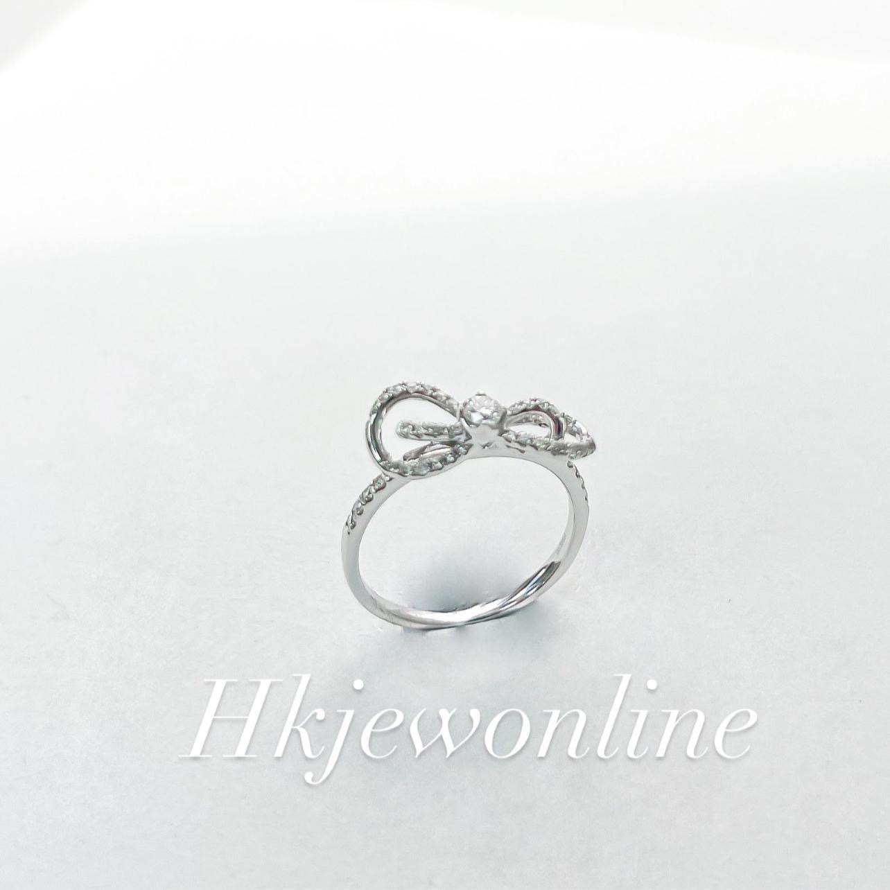 18K White Gold Diamond Ring