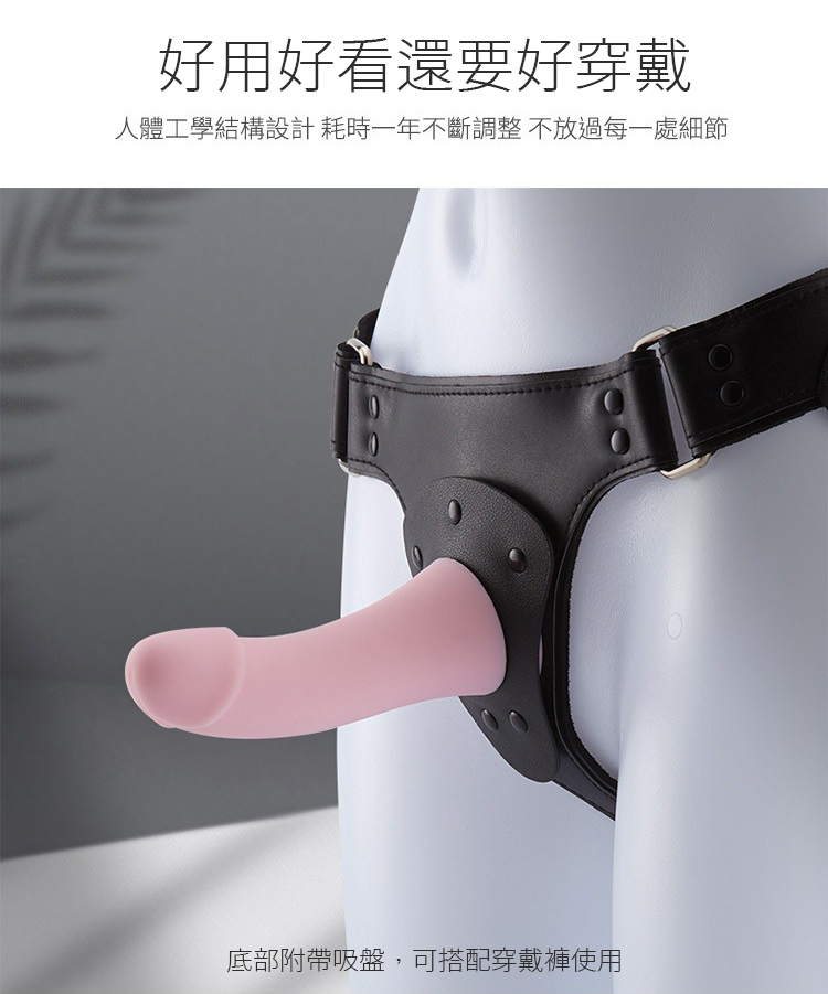 ROOMFUN 仿真款陽具-單品