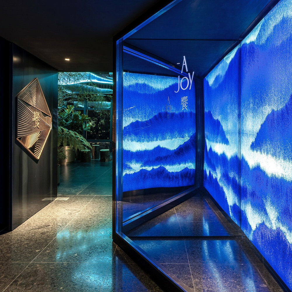 【台北】饗 A Joy 吃到飽餐券