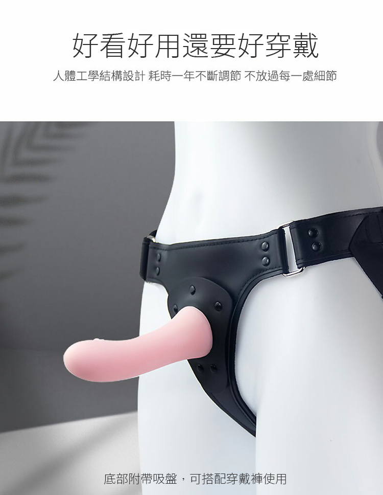 ROOMFUN 順滑款陽具-單品