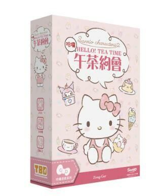 午茶約會 HELLO TEA TIME 繁體中文版 Hello Kitty 桌遊系列