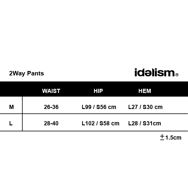 idealism IDE 可拆式尼龍長短褲【ID24034】
