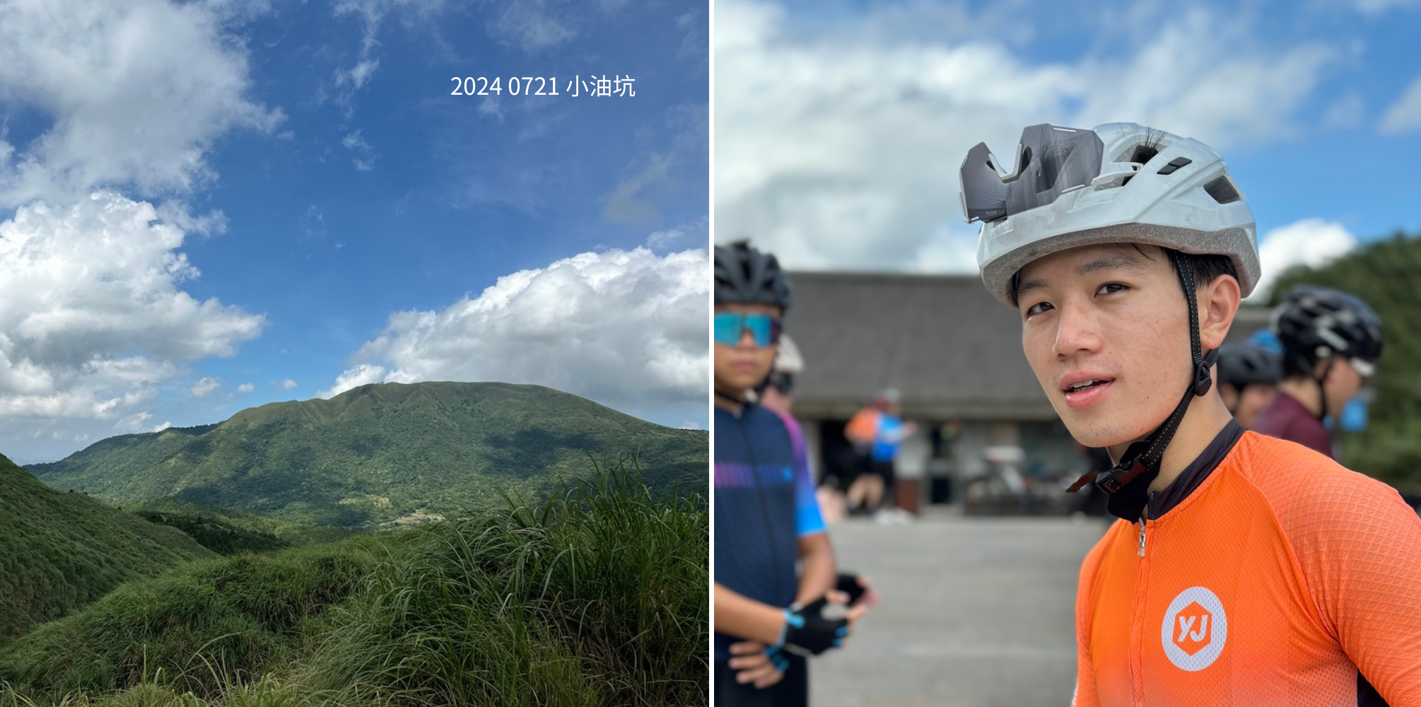 24 0721 石牌捷運站 to 小油坑-9