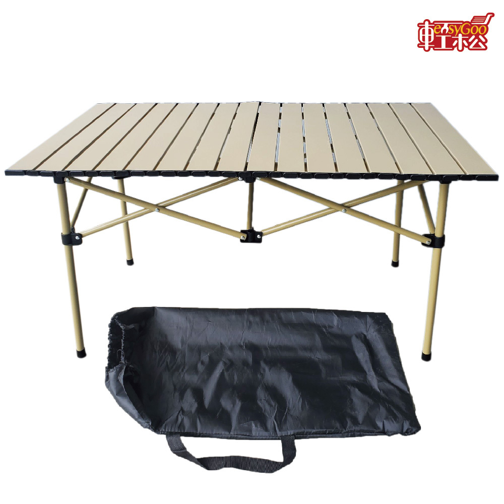 超輕量 露營蛋捲桌 附贈收納袋 戶外摺疊桌 收納露營桌【宅配免運】