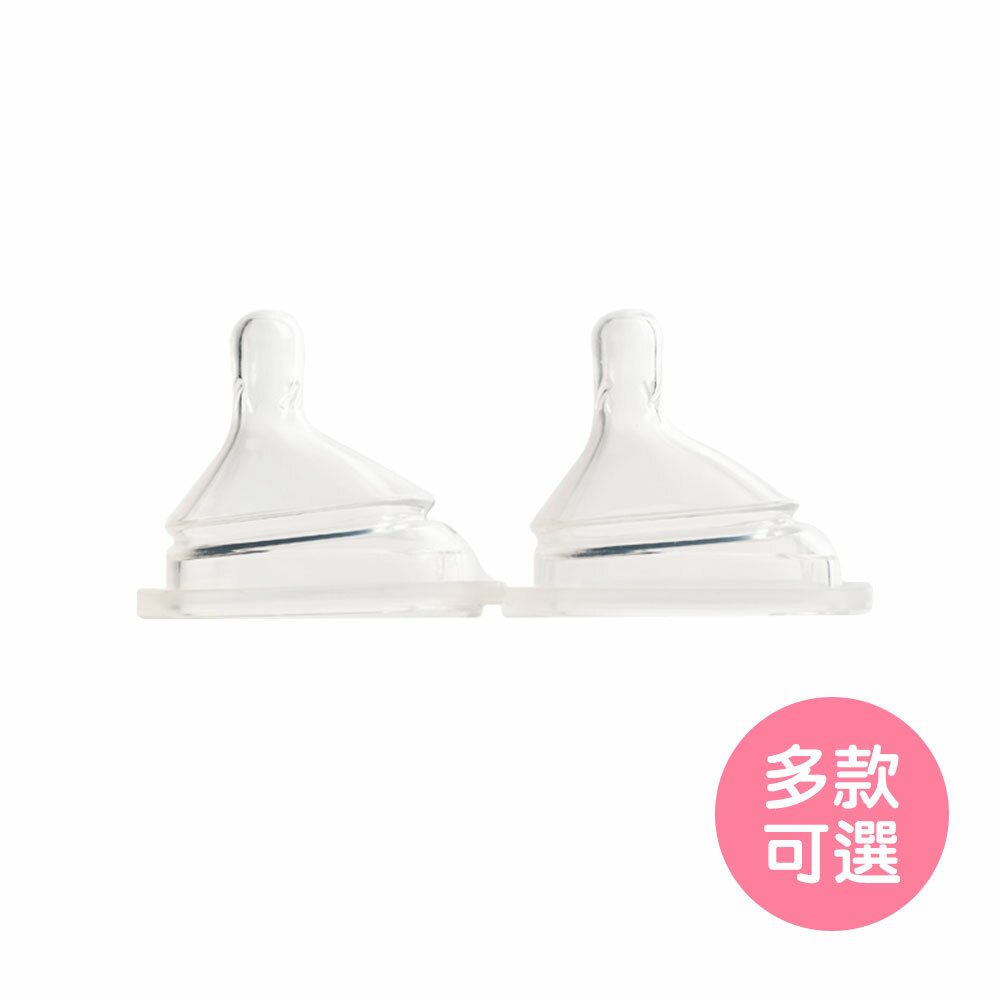 【新加坡hegen】金色奇蹟-防脹氣寬口奶嘴