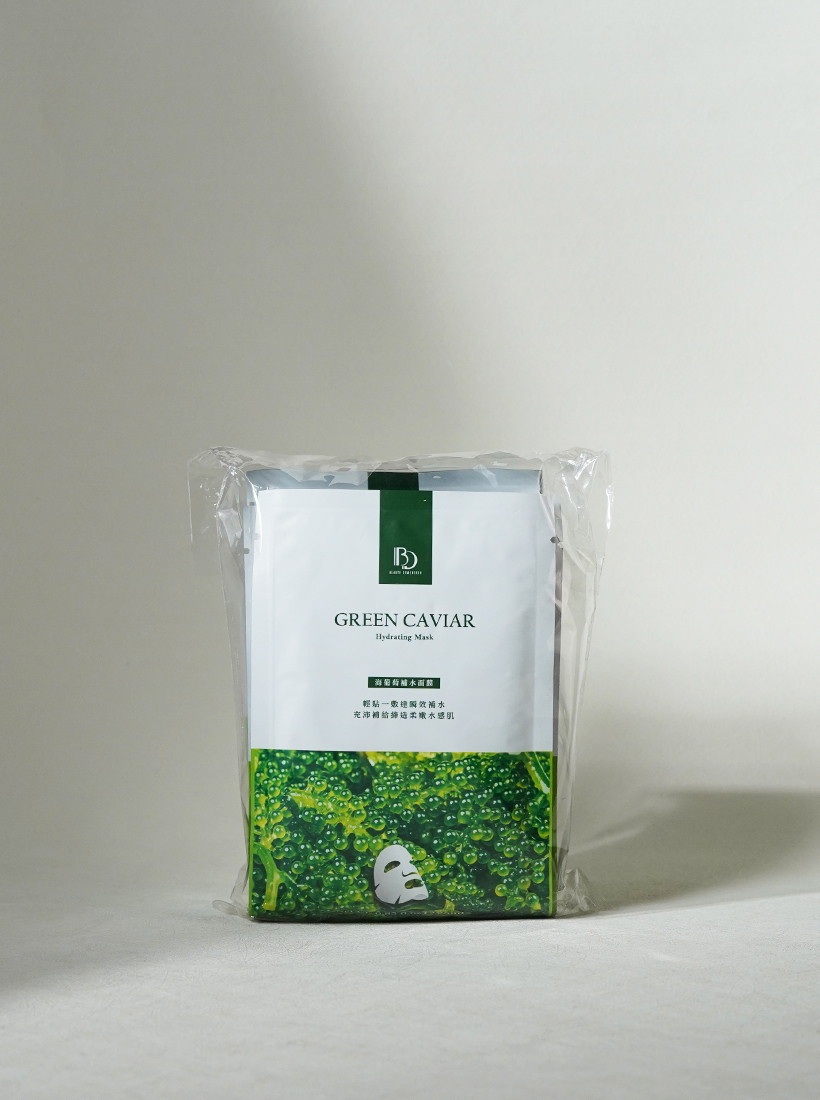 海葡萄補水面膜 10片