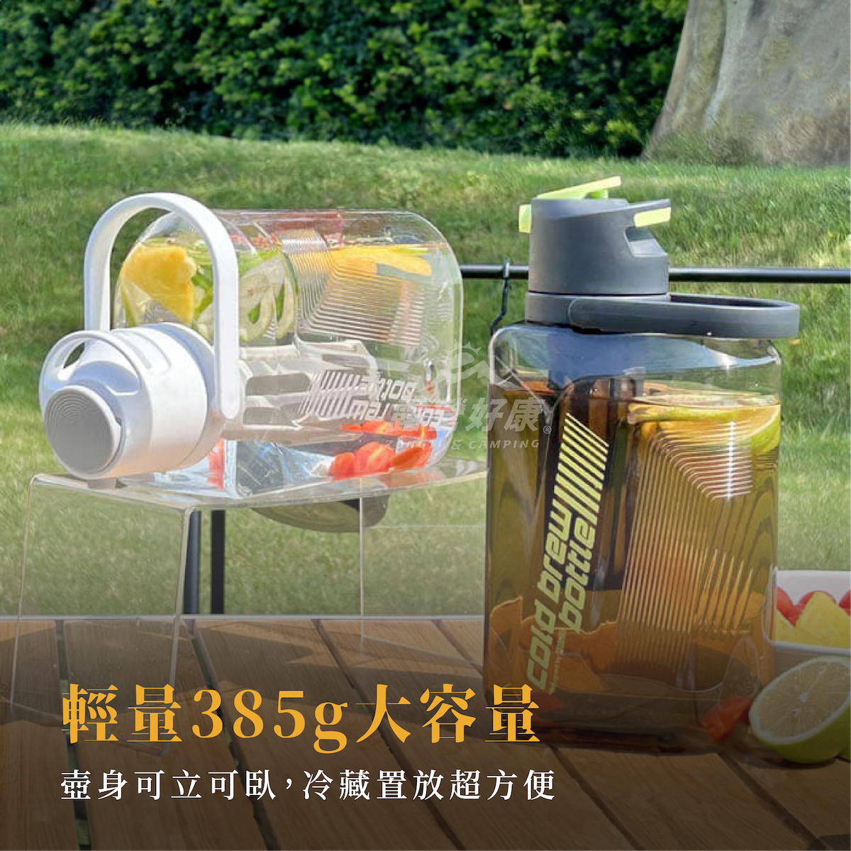 【SADOMAIN仙德曼】 冷萃壺 2000ml GK14