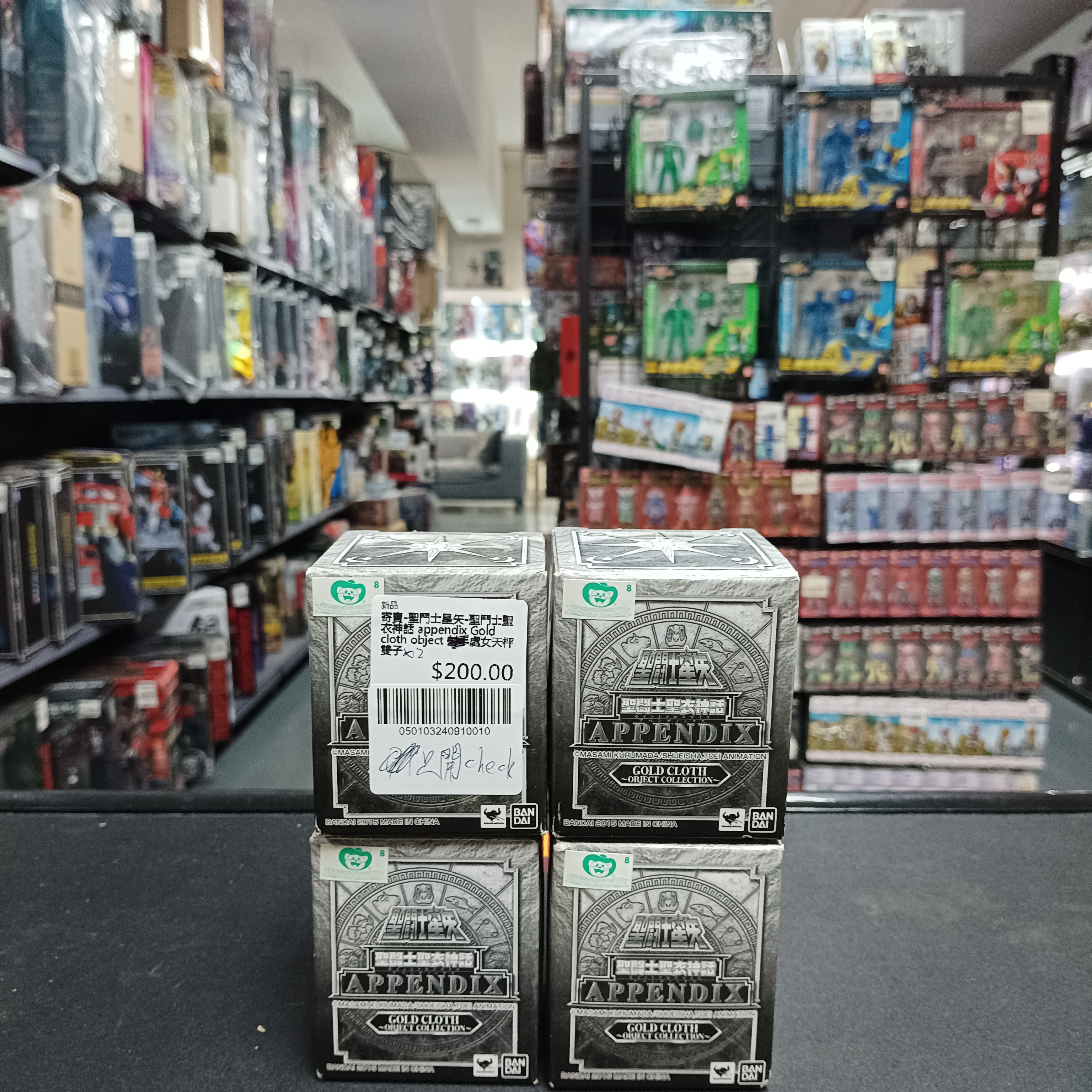 寄賣-聖鬥士星矢-聖鬥士聖衣神話 appendix Gold cloth object 處女天枰雙子x2