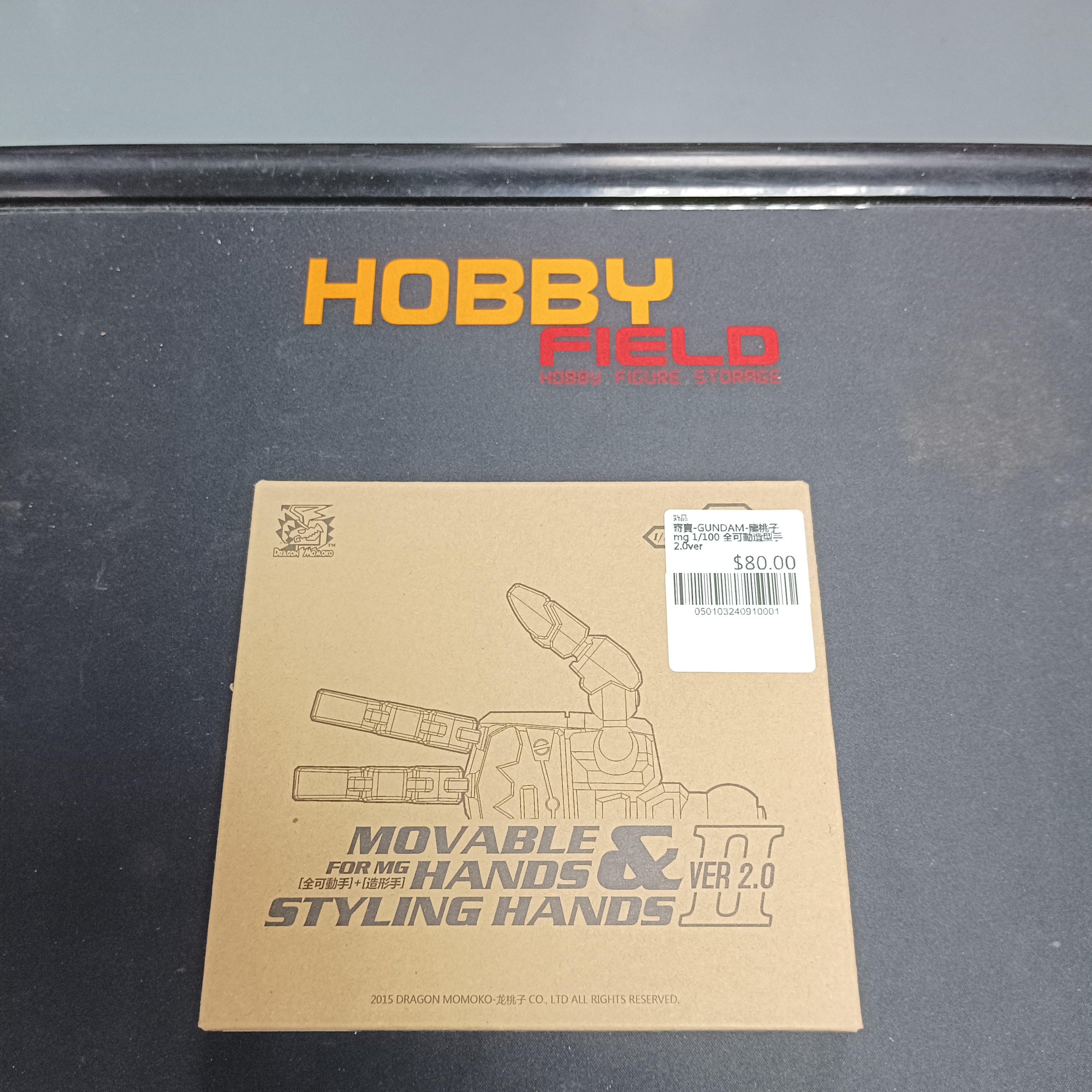 寄賣-GUNDAM-龍桃子 mg 1/100 全可動造型手 2.0ver