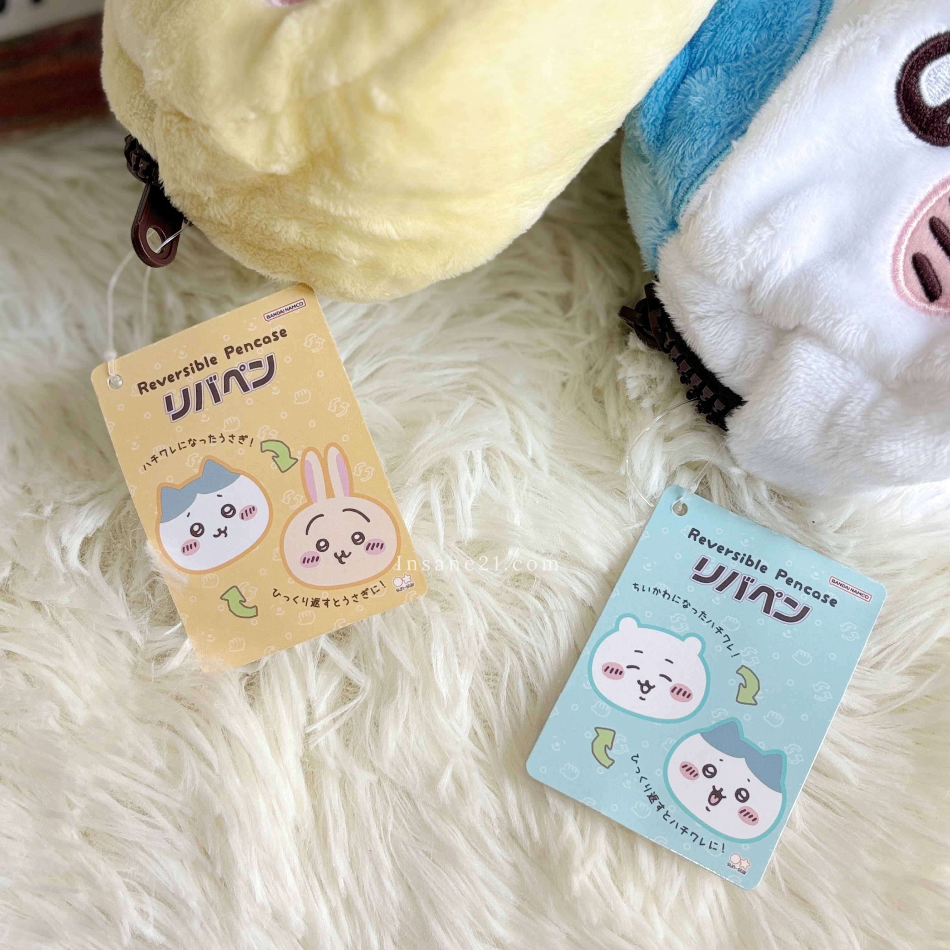 CHIIKAWA吉伊卡哇 雙面絨毛收納包 化妝包