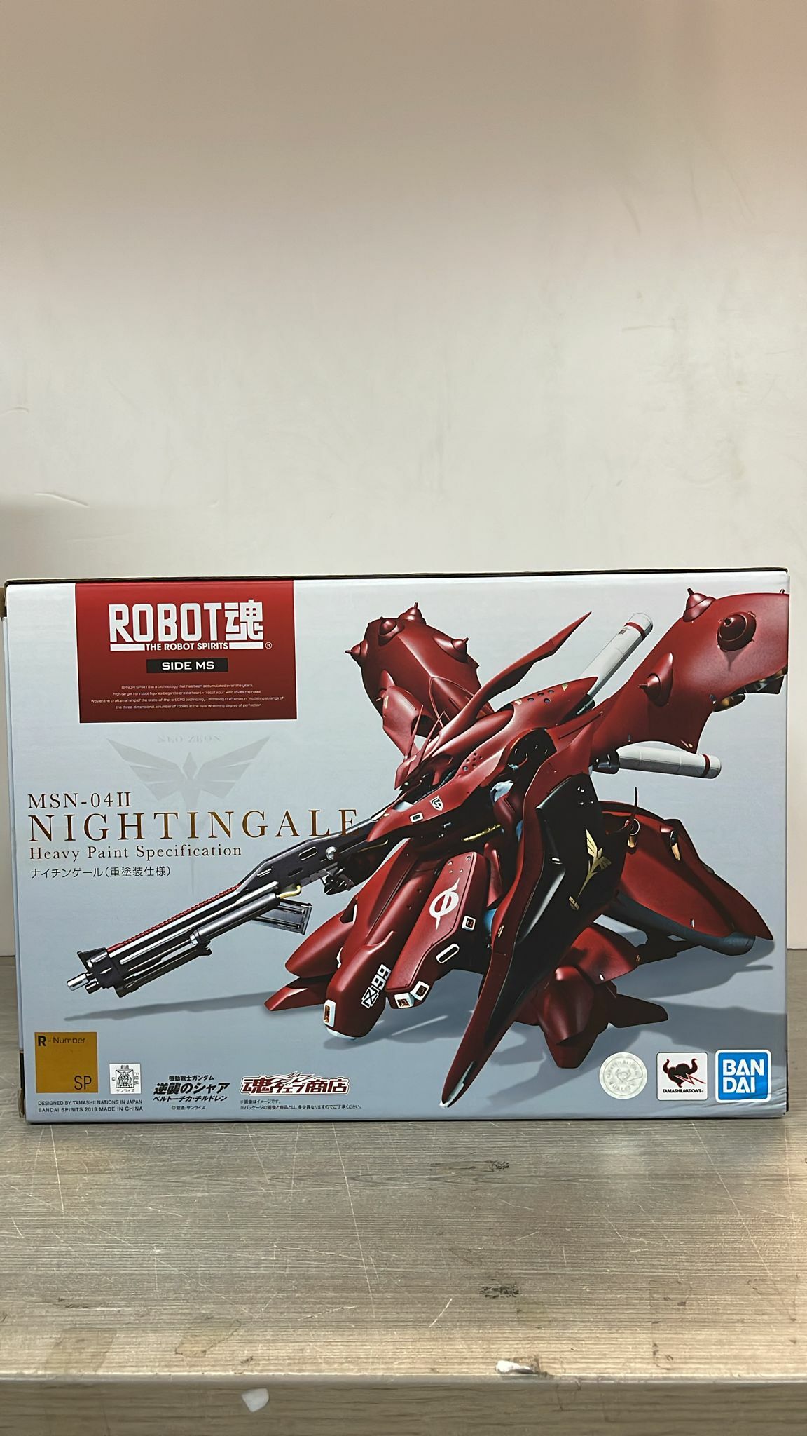 ROBOT魂 夜鶯 (重塗裝 規格 ) (已開封)  (168)