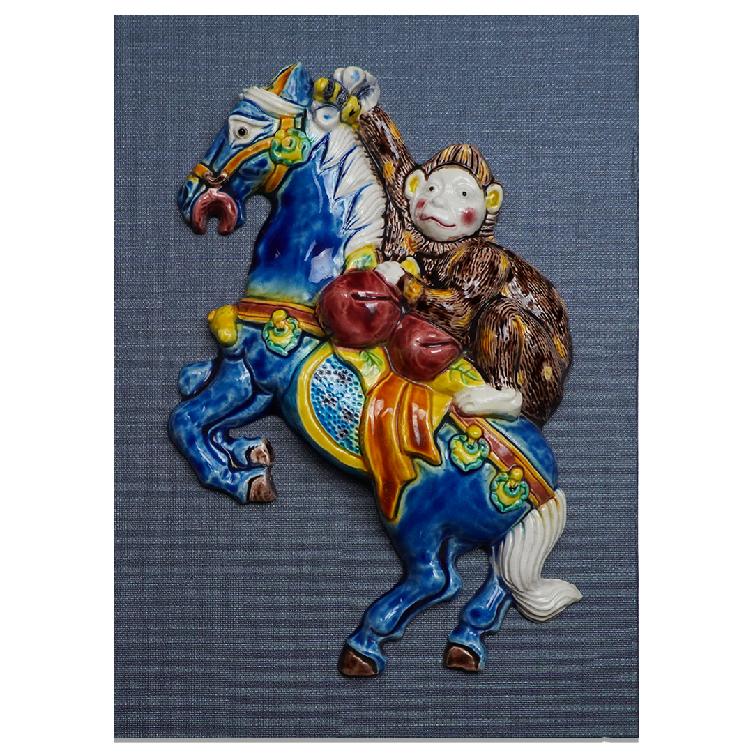 無邊際框交趾陶｜擺飾獎牌 馬上封侯