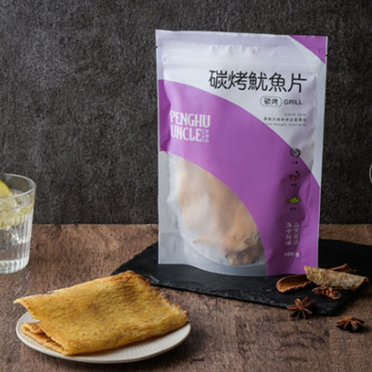 澎湖伯-碳烤魷魚片