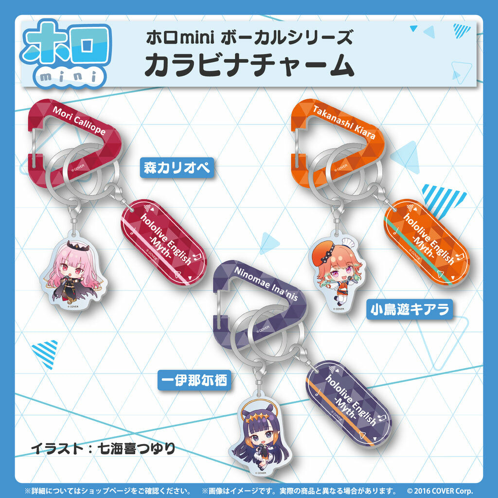 「官品代購」Hololive ホロmini ボーカルシリーズ ホロライブEnglish -Myth-