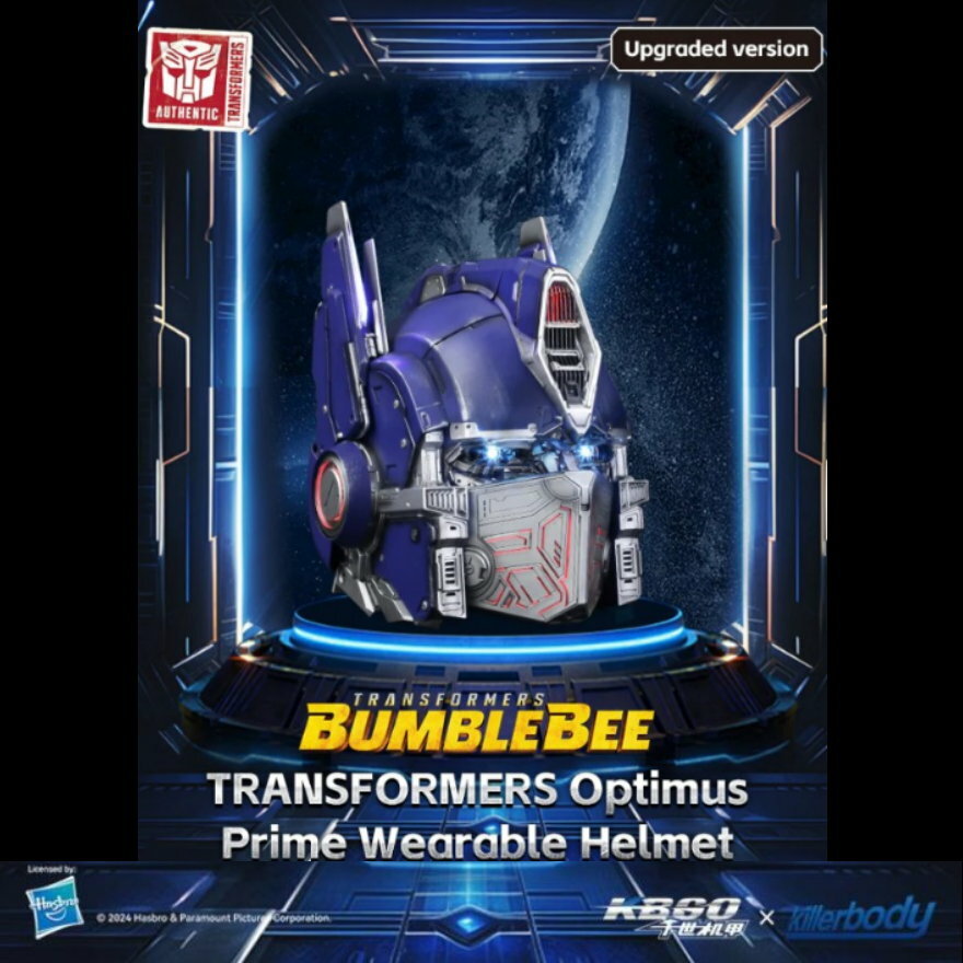 [訂金] Killerbody : 1/1 收藏級 變形金剛 柯柏文 頭盔