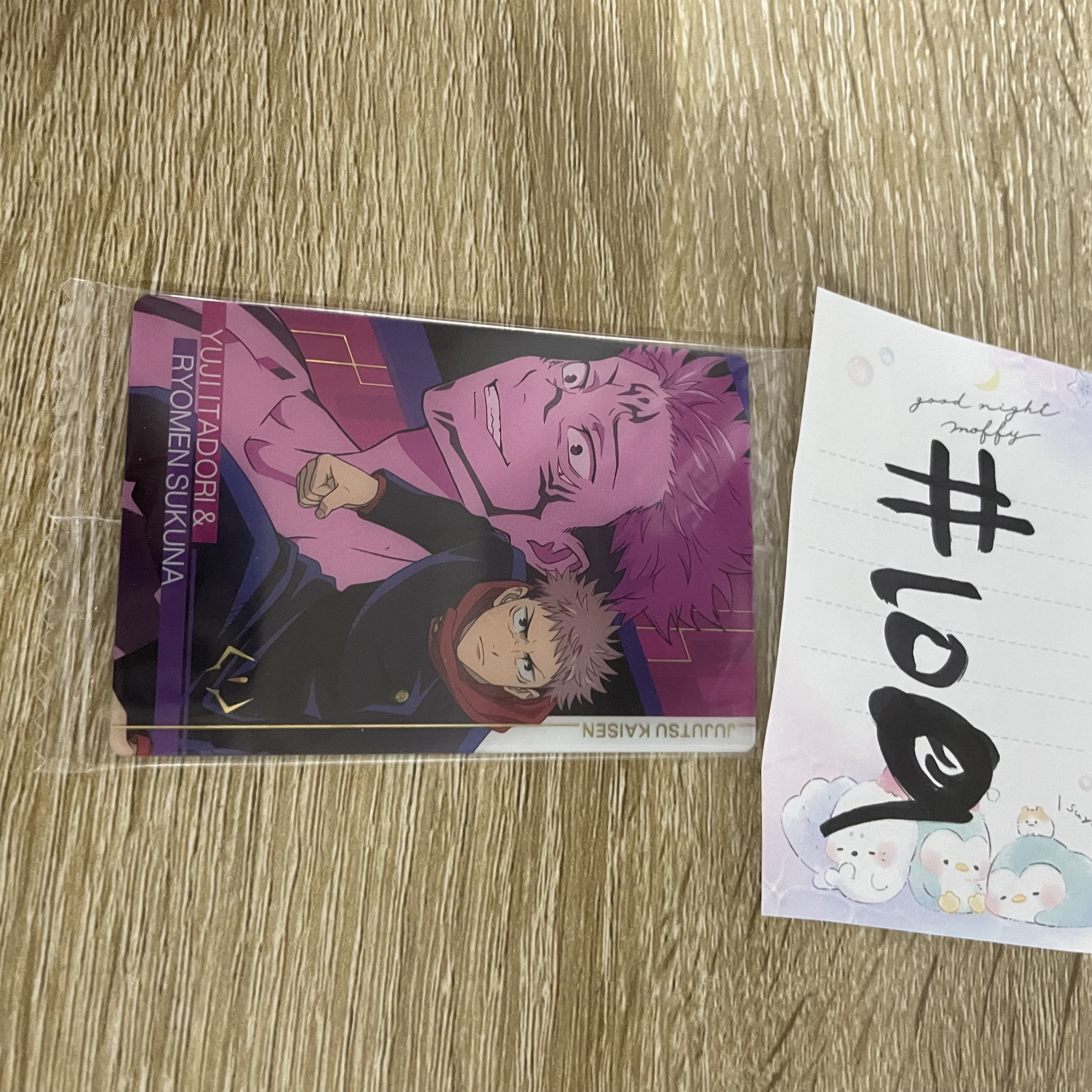 咒術迴戰    小卡#109