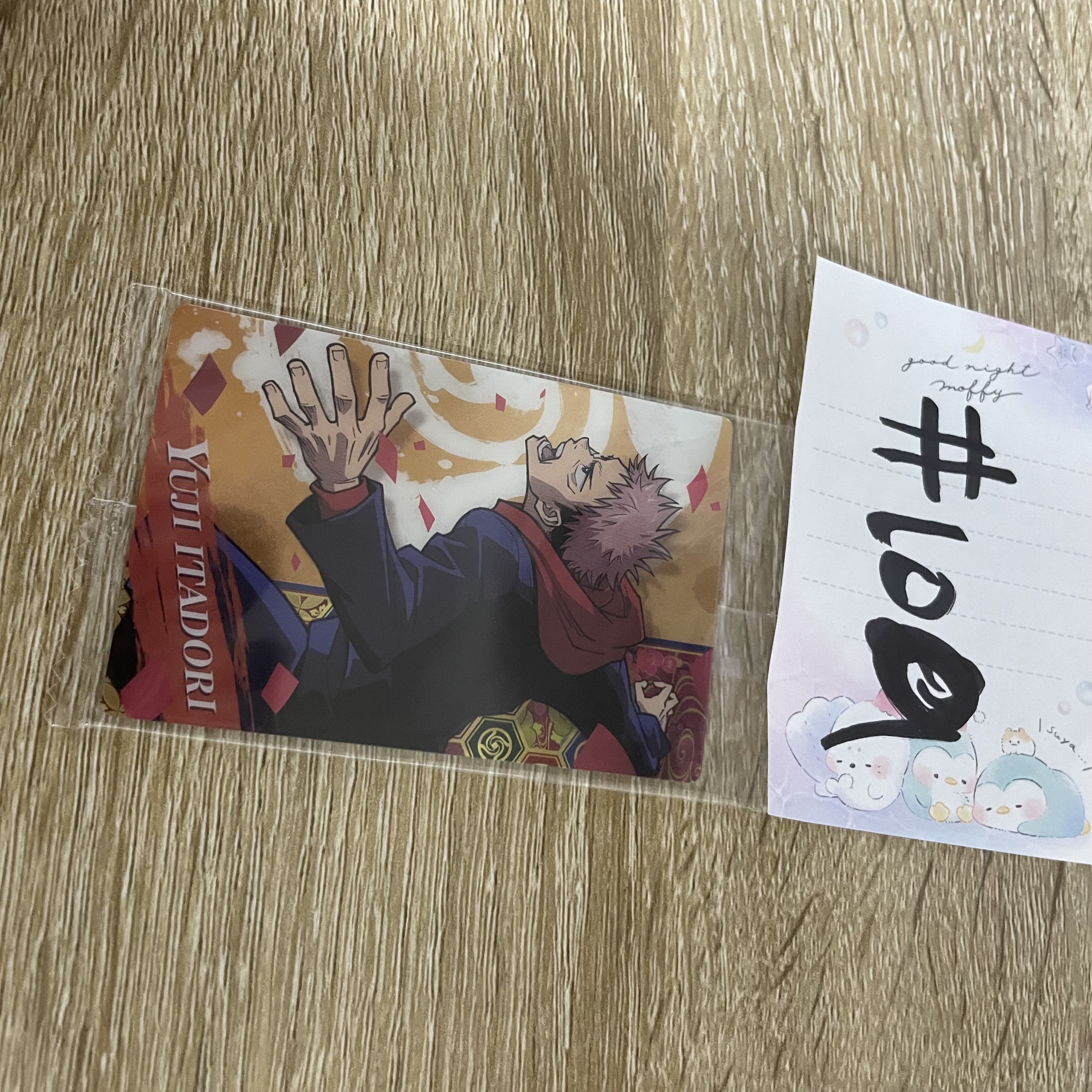 咒術迴戰   虎杖  小卡#109