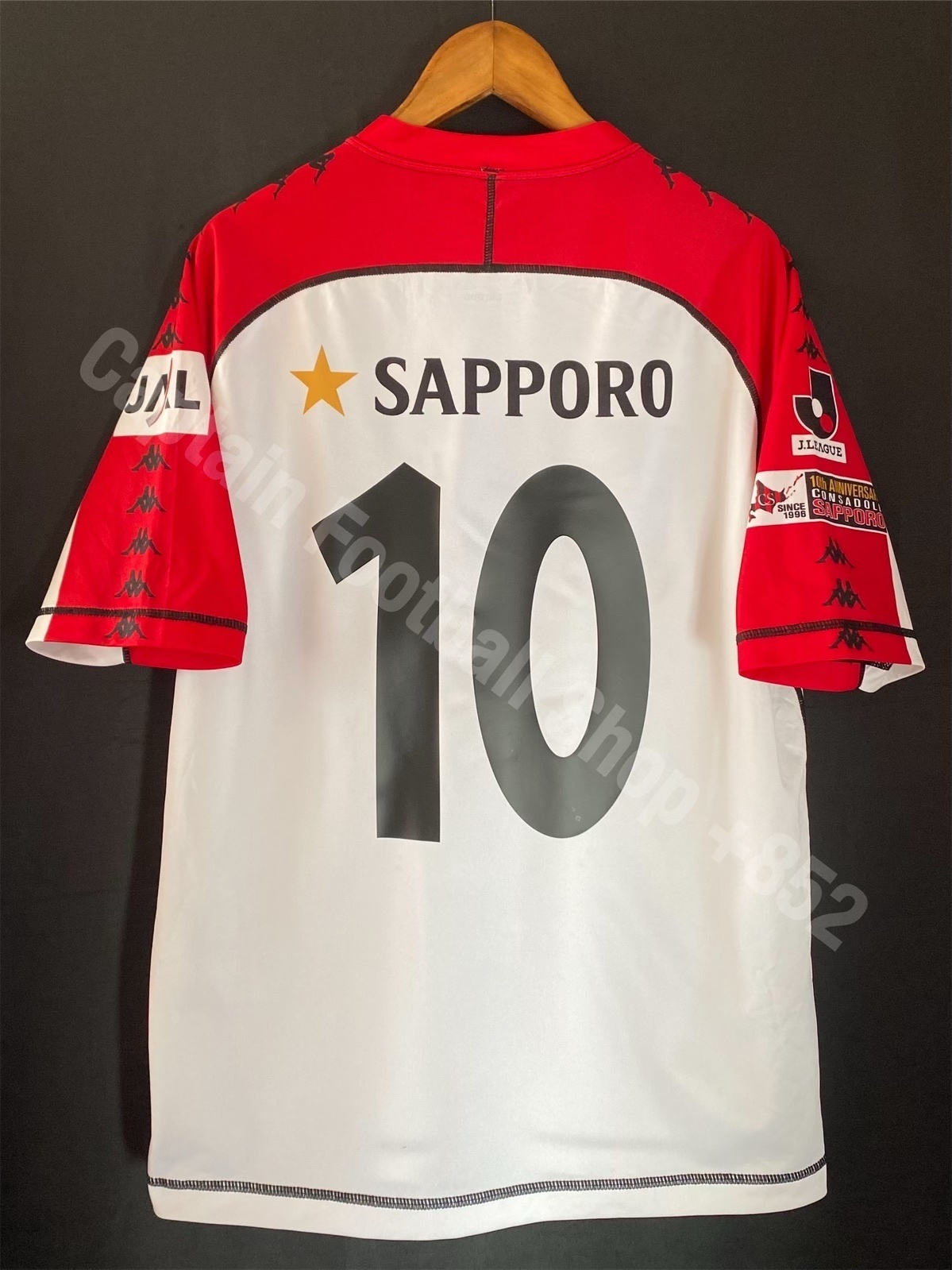 ウェア Consadole Sapporo Shirt Kappa Sapporo Consadole 2006 Kappa Away Shirt #10 HULK