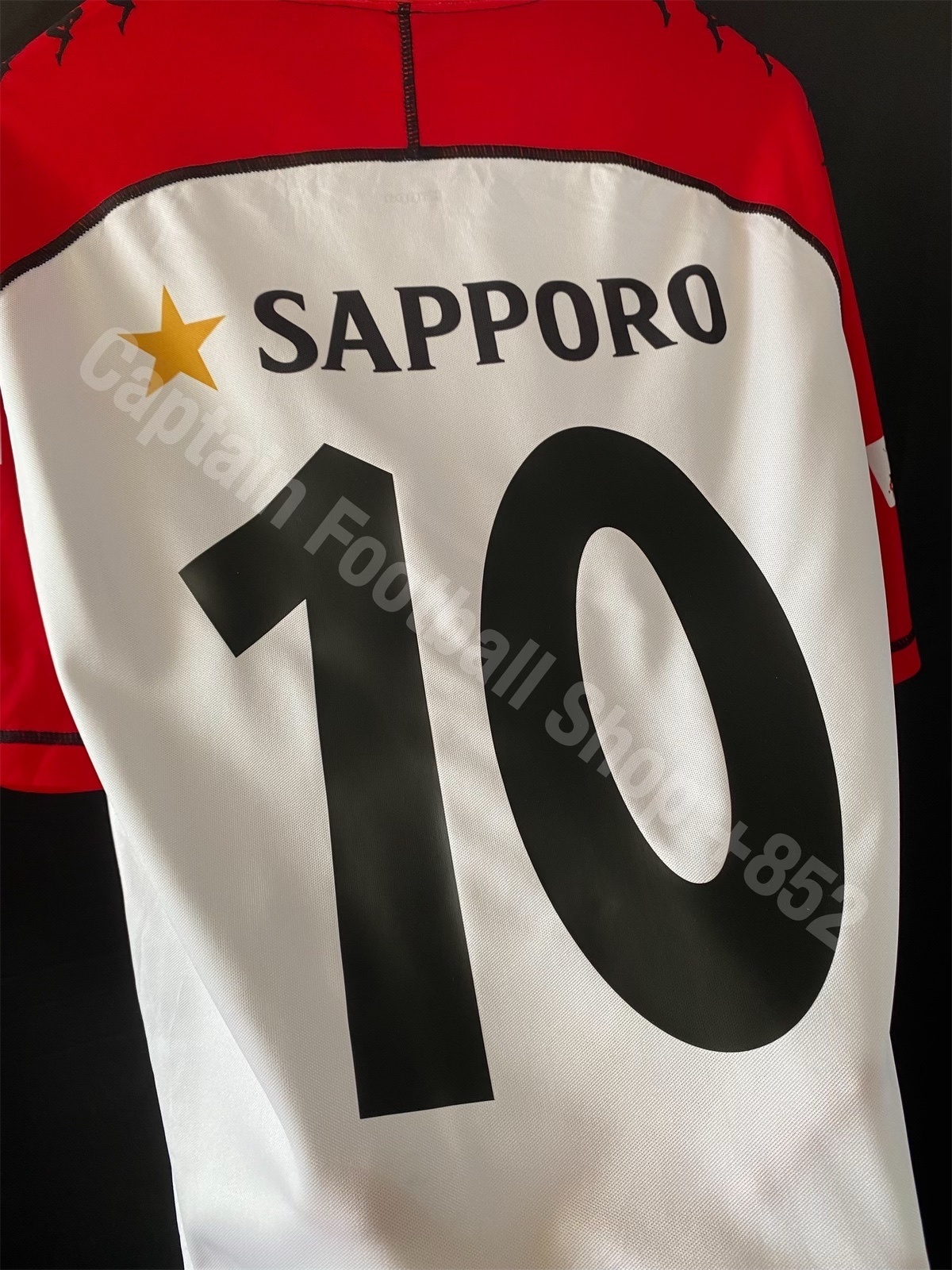 Sapporo Consadole 2006 Kappa Away Shirt #10 HULK