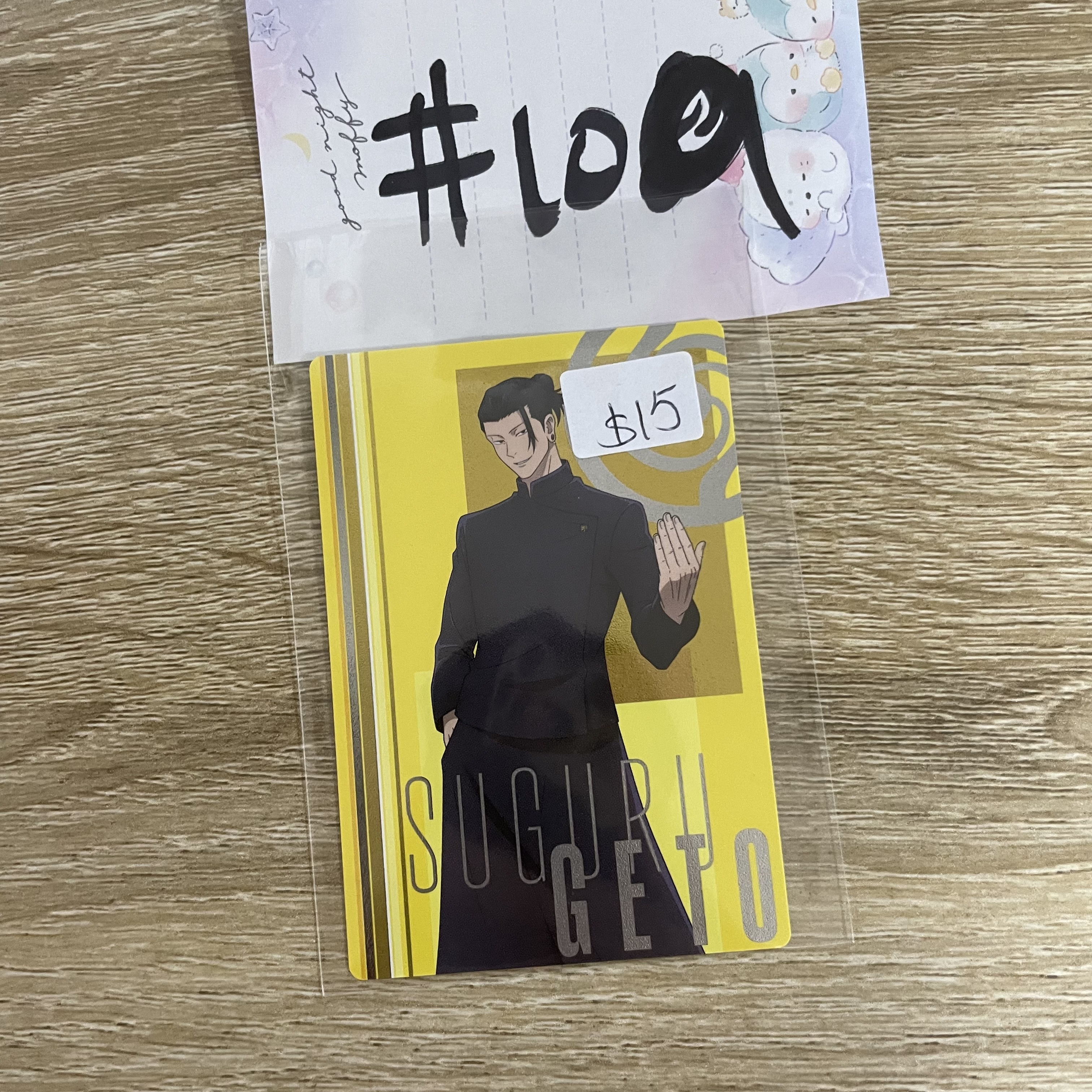 咒術迴戰  傑 小卡#109