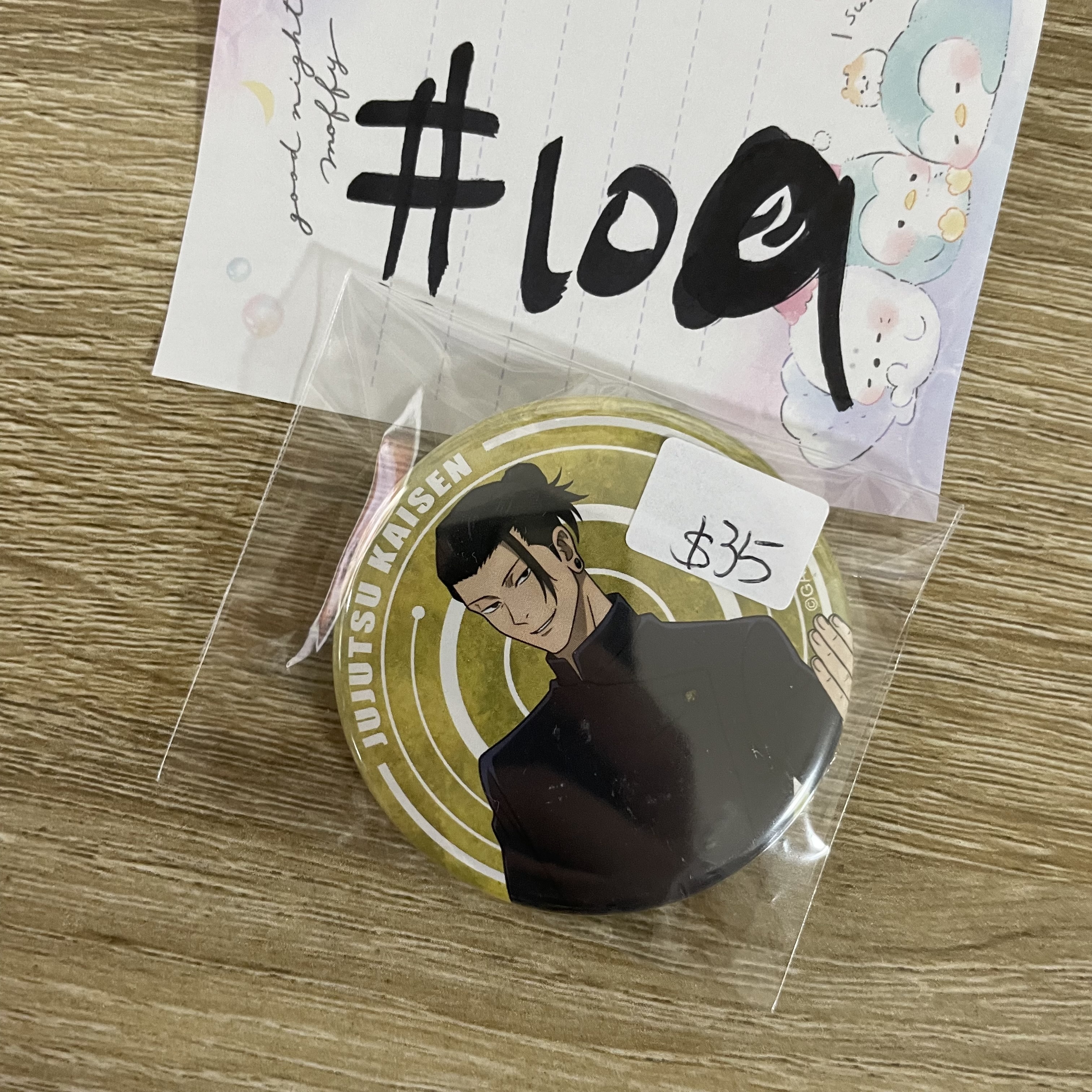 咒術迴戰 傑 襟章#109