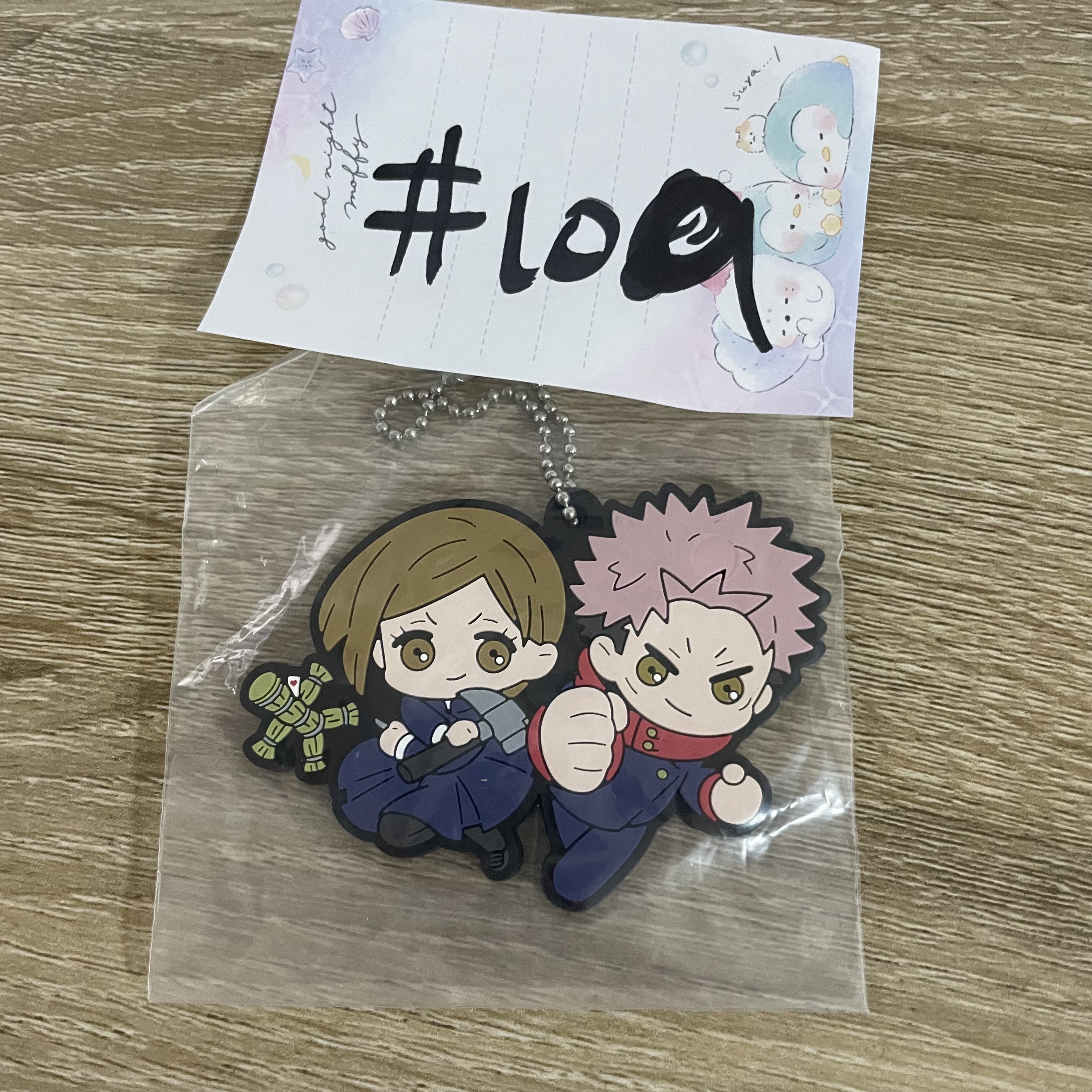 咒術迴戰   掛件#109