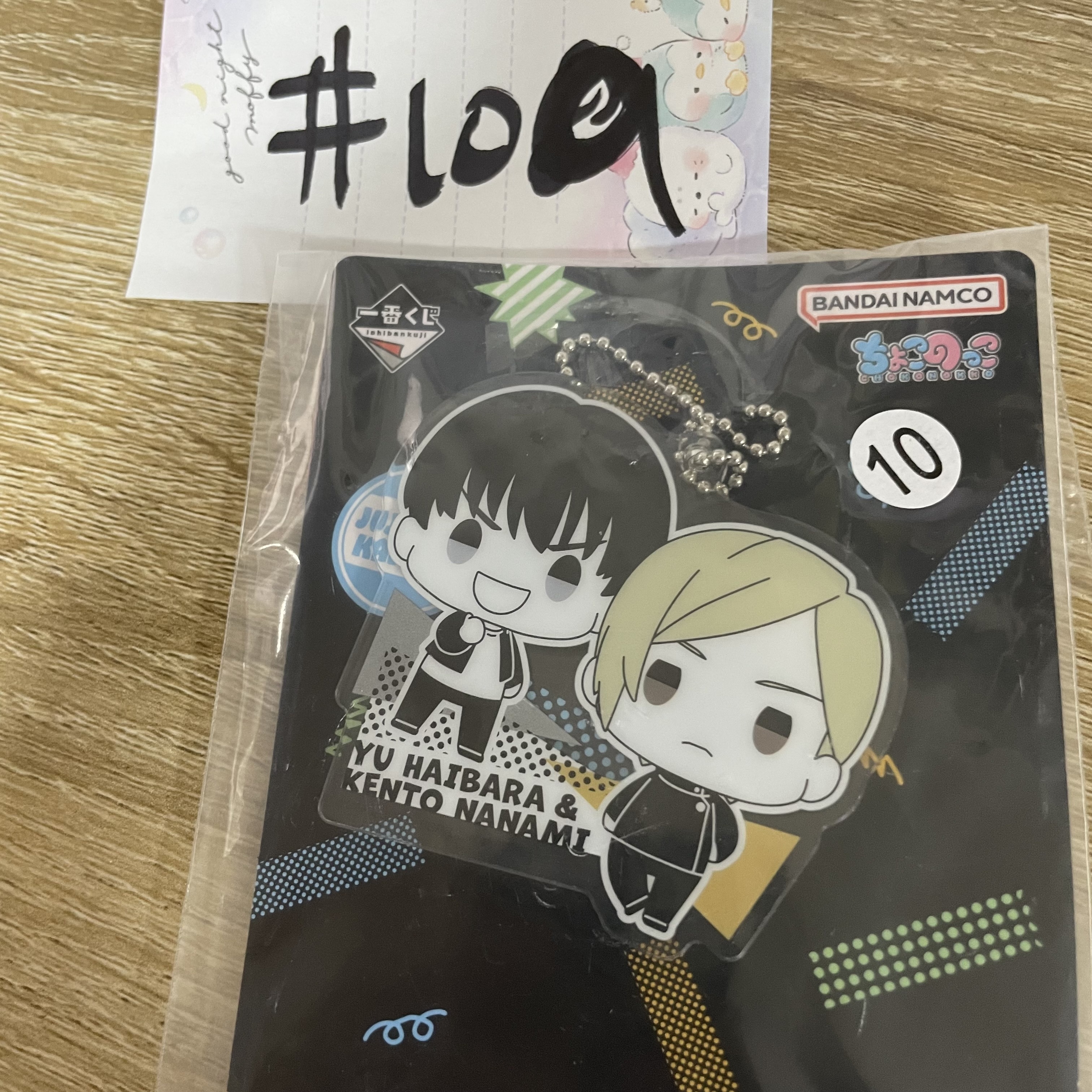 咒術迴戰       掛件#109